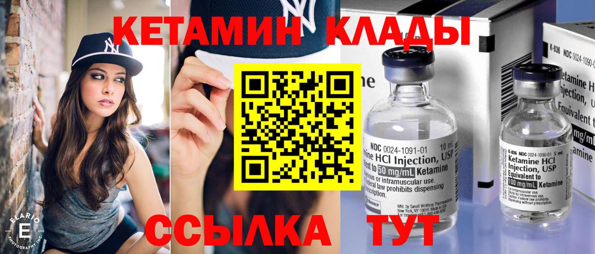 MDMA Комсомольск-на-Амуре