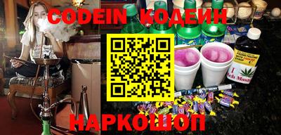 меф VHQ Кингисепп