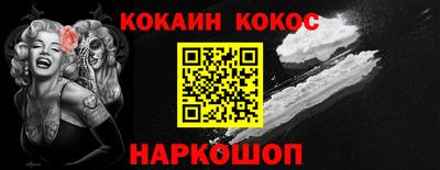 гашик Кимры