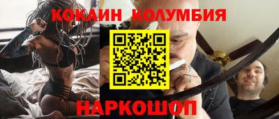 мет Коммунар