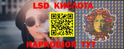 мет Коммунар