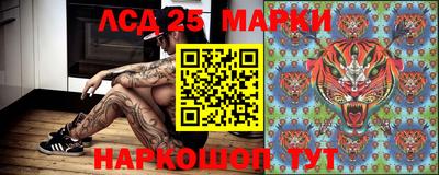 меф VHQ Кингисепп