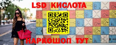 меф VHQ Кингисепп