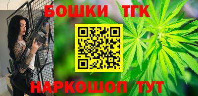меф VHQ Кингисепп