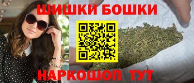 гашик Кимры