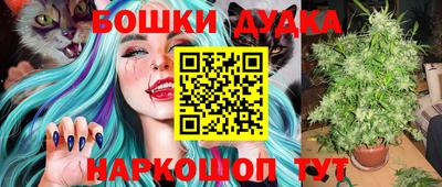 меф VHQ Кингисепп
