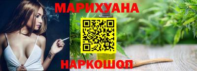 меф VHQ Кингисепп
