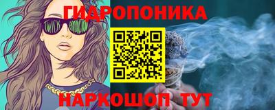 кокс Комсомольск-на-Амуре
