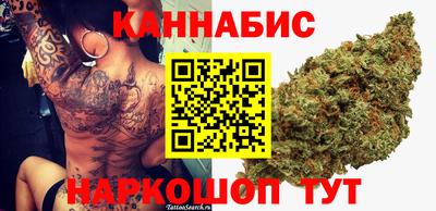 синтетический гашиш Кинель