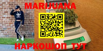 синтетический гашиш Кинель