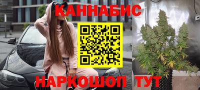 мет Коммунар