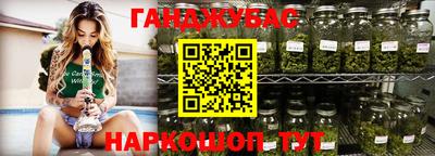 гашик Кимры