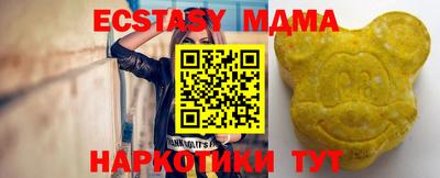 гашик Кимры