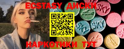 гашик Кимры