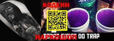 синтетический гашиш Кинель