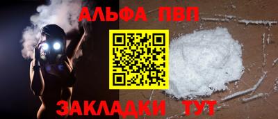 мет Коммунар
