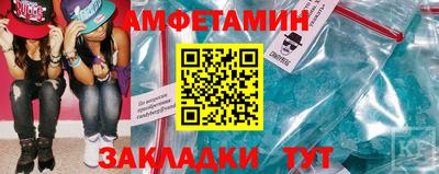 кокс Комсомольск-на-Амуре