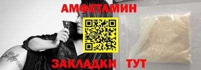 гашик Кимры