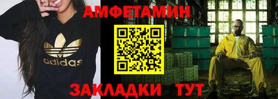 кокаин перу Конаково