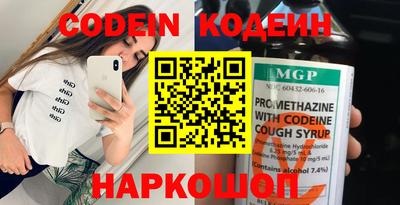 гашик Кимры