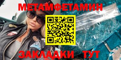 синтетический гашиш Кинель