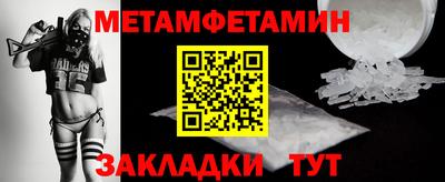 гашик Кимры