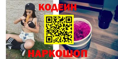 кокс Комсомольск-на-Амуре