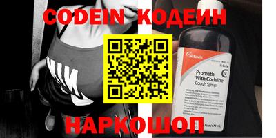 гашик Кимры
