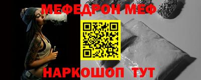 гашик Кимры