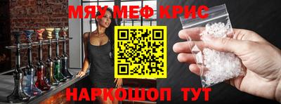 гашик Кимры